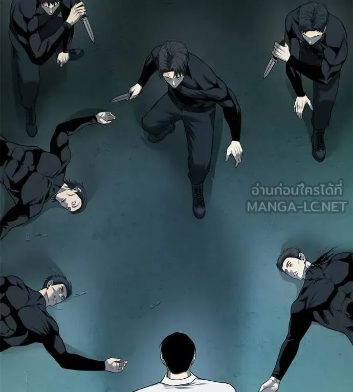 Red Shirt มัจจุราชชุดแดง ตอนที่ 41 หน้า 97