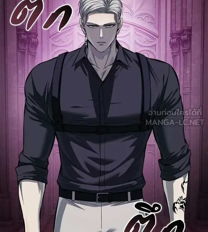 Red Shirt มัจจุราชชุดแดง ตอนที่ 42 หน้า 106