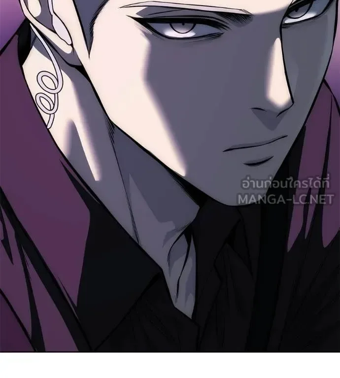 Red Shirt มัจจุราชชุดแดง ตอนที่ 42 หน้า 116