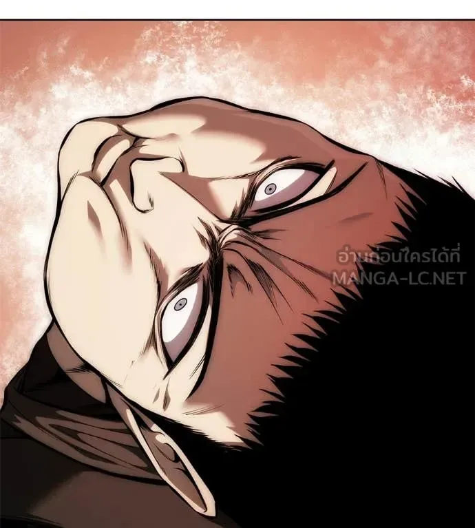 Red Shirt มัจจุราชชุดแดง ตอนที่ 42 หน้า 13