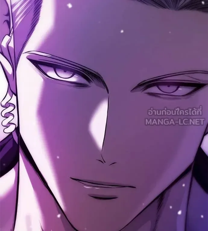 Red Shirt มัจจุราชชุดแดง ตอนที่ 42 หน้า 132