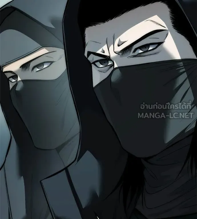 Red Shirt มัจจุราชชุดแดง ตอนที่ 42 หน้า 146