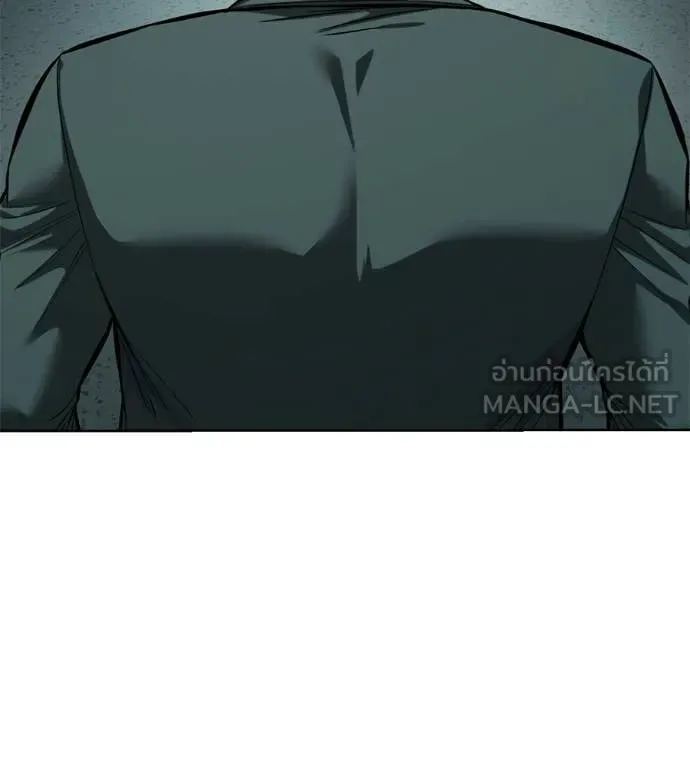Red Shirt มัจจุราชชุดแดง ตอนที่ 42 หน้า 160