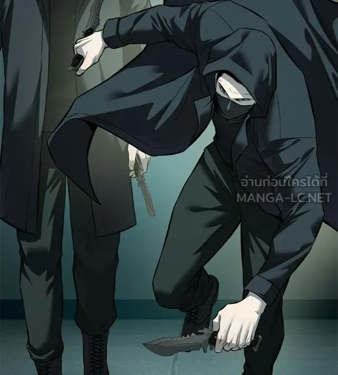 Red Shirt มัจจุราชชุดแดง ตอนที่ 42 หน้า 162