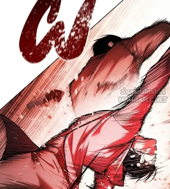 Red Shirt มัจจุราชชุดแดง ตอนที่ 42 หน้า 167