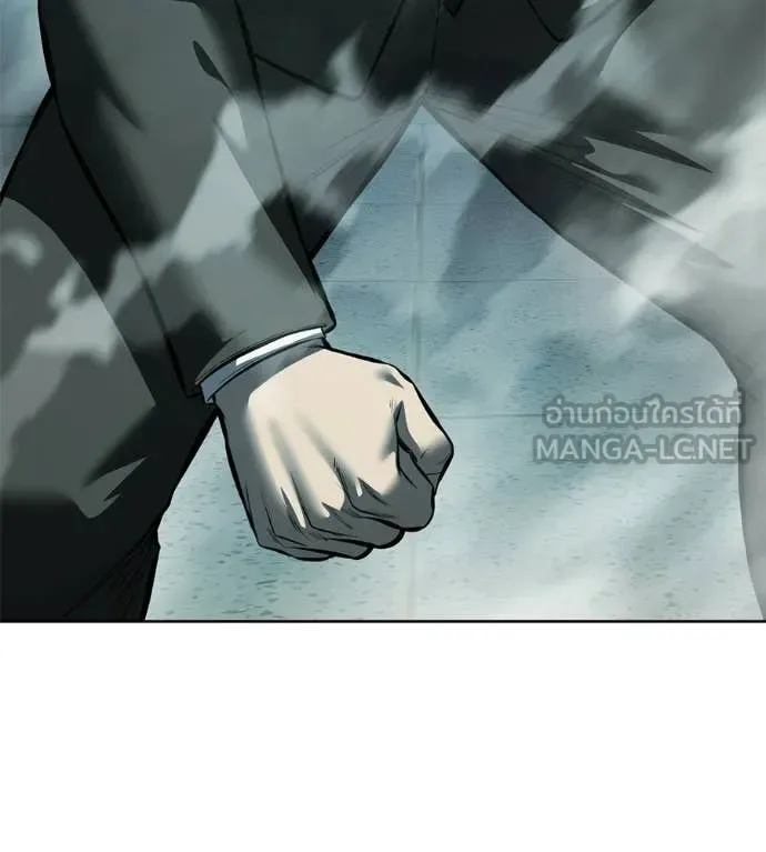 Red Shirt มัจจุราชชุดแดง ตอนที่ 42 หน้า 176