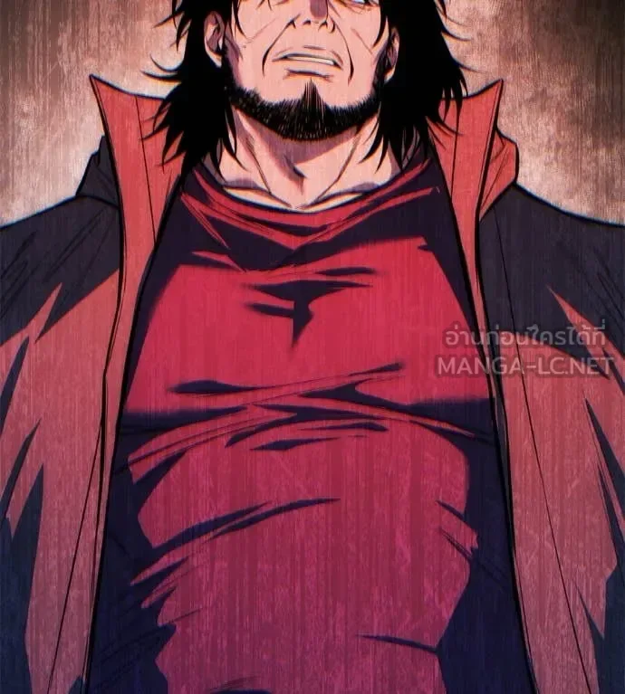 Red Shirt มัจจุราชชุดแดง ตอนที่ 42 หน้า 180