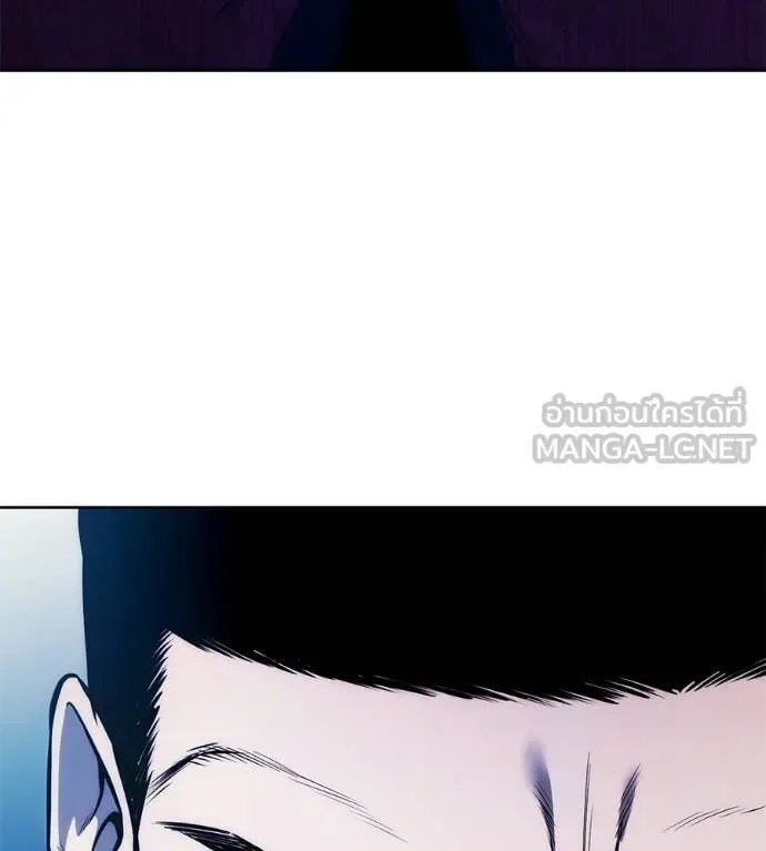 Red Shirt มัจจุราชชุดแดง ตอนที่ 42 หน้า 182