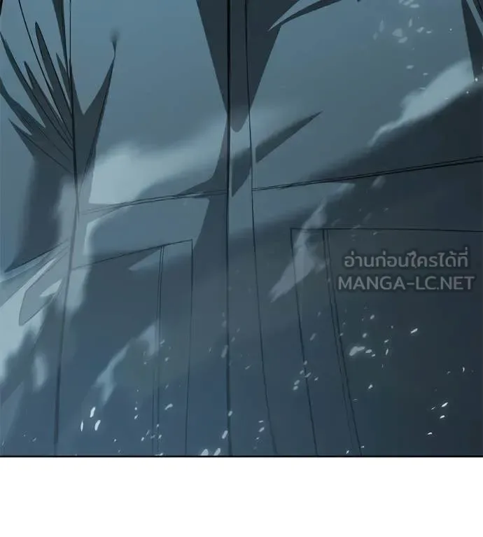 Red Shirt มัจจุราชชุดแดง ตอนที่ 42 หน้า 209