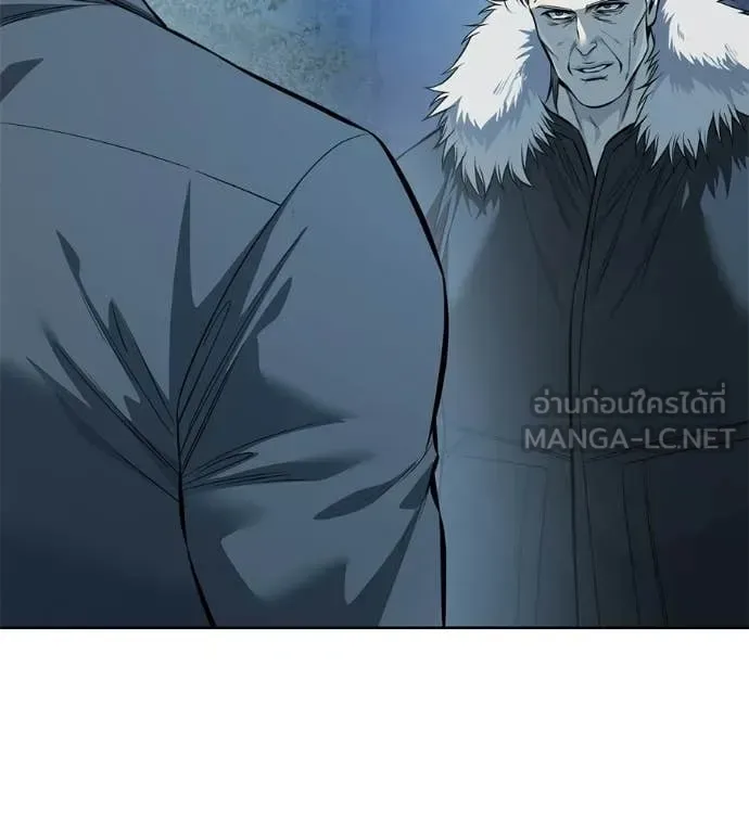 Red Shirt มัจจุราชชุดแดง ตอนที่ 42 หน้า 211