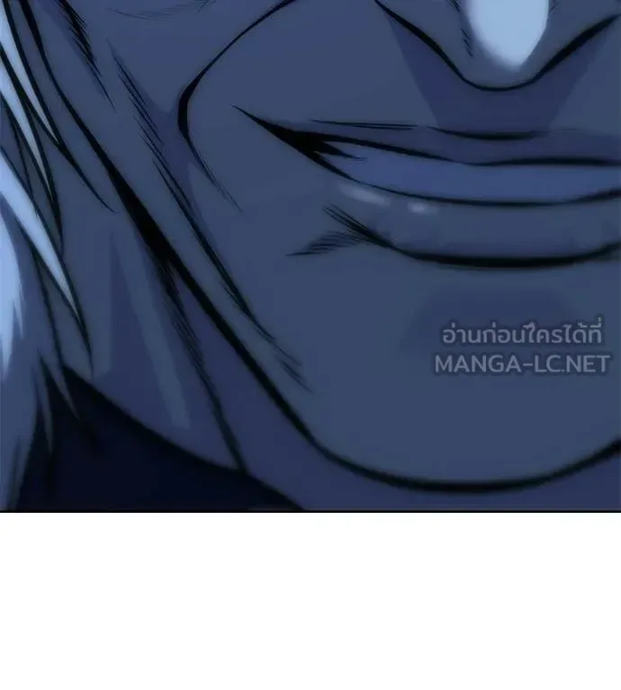 Red Shirt มัจจุราชชุดแดง ตอนที่ 42 หน้า 214