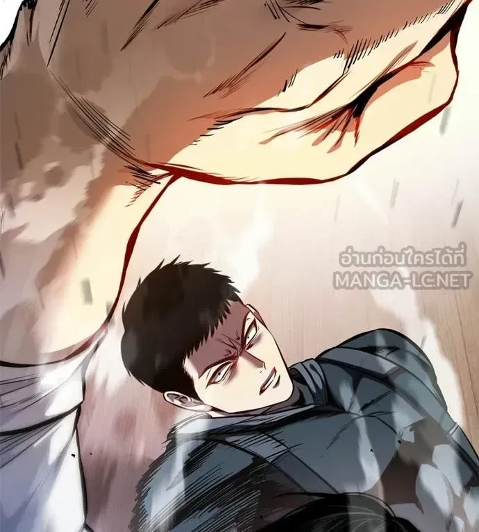 Red Shirt มัจจุราชชุดแดง ตอนที่ 42 หน้า 36