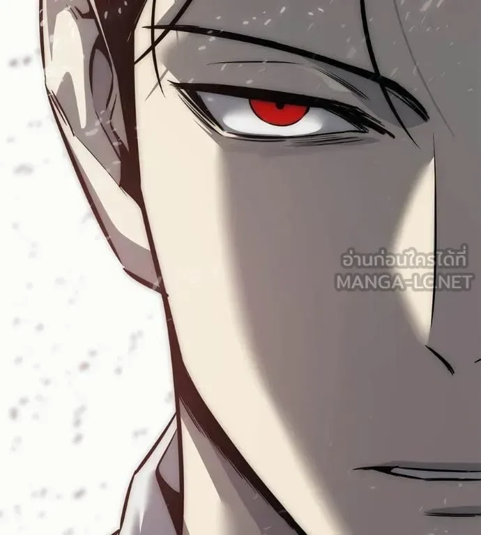 Red Shirt มัจจุราชชุดแดง ตอนที่ 42 หน้า 47
