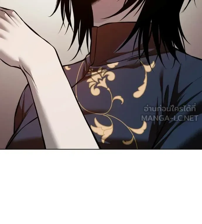 Red Shirt มัจจุราชชุดแดง ตอนที่ 42 หน้า 68
