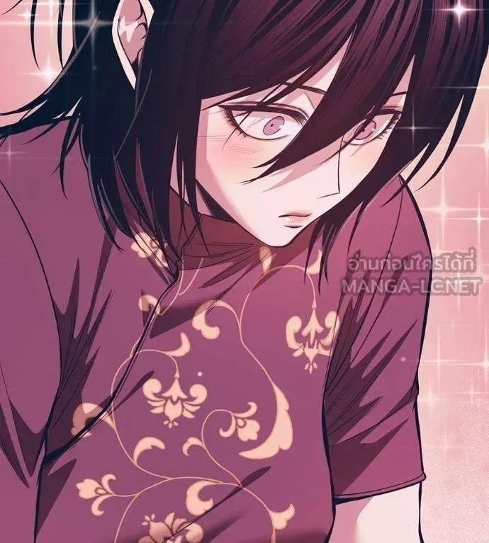 Red Shirt มัจจุราชชุดแดง ตอนที่ 42 หน้า 82
