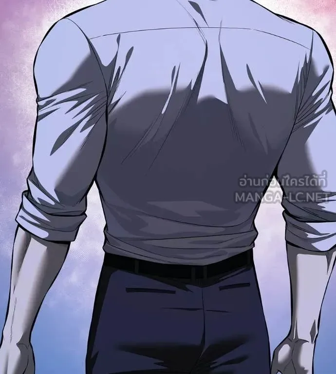 Red Shirt มัจจุราชชุดแดง ตอนที่ 42 หน้า 87