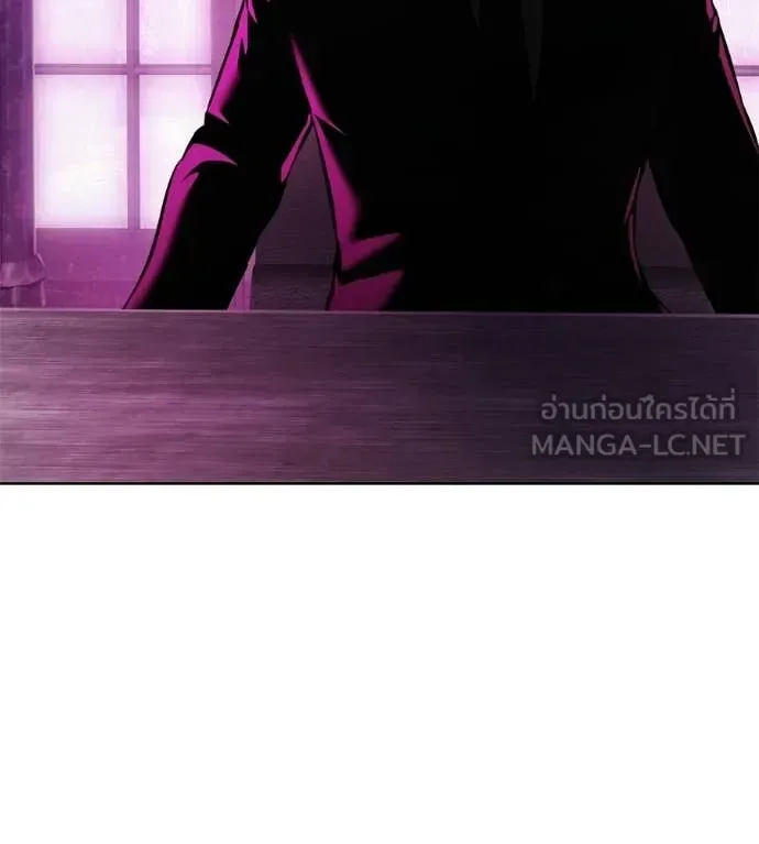Red Shirt มัจจุราชชุดแดง ตอนที่ 42 หน้า 99