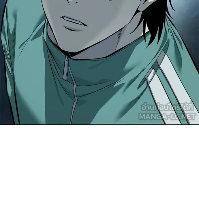 Red Shirt มัจจุราชชุดแดง ตอนที่ 43 หน้า 128