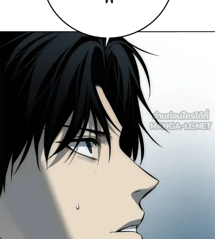 Red Shirt มัจจุราชชุดแดง ตอนที่ 43 หน้า 137