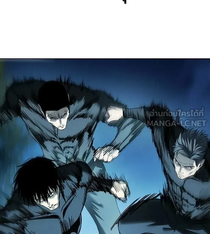 Red Shirt มัจจุราชชุดแดง ตอนที่ 43 หน้า 174