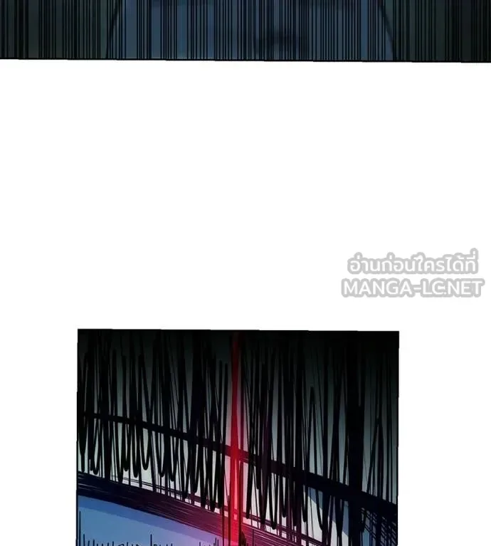 Red Shirt มัจจุราชชุดแดง ตอนที่ 43 หน้า 176