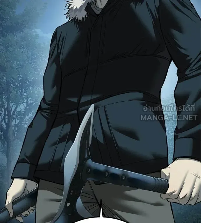 Red Shirt มัจจุราชชุดแดง ตอนที่ 43 หน้า 217