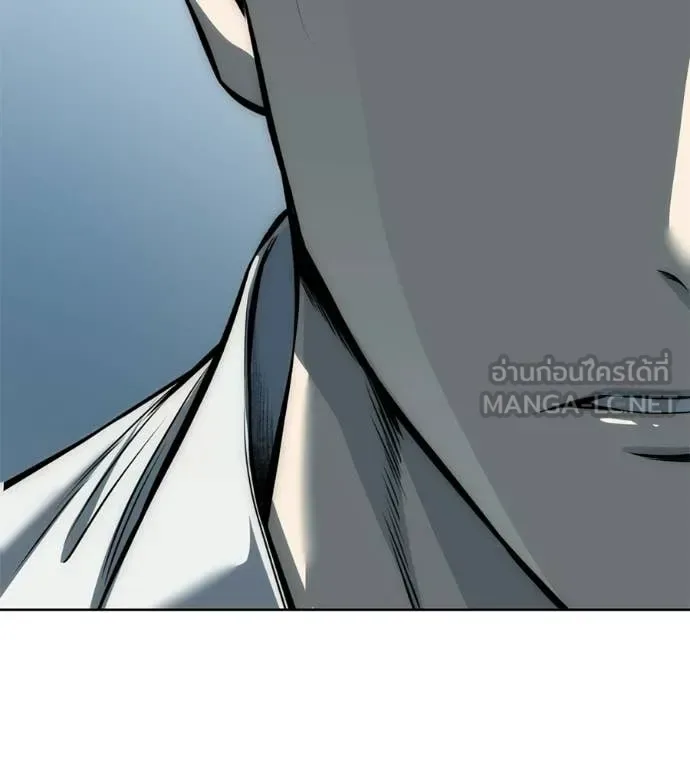 Red Shirt มัจจุราชชุดแดง ตอนที่ 43 หน้า 220