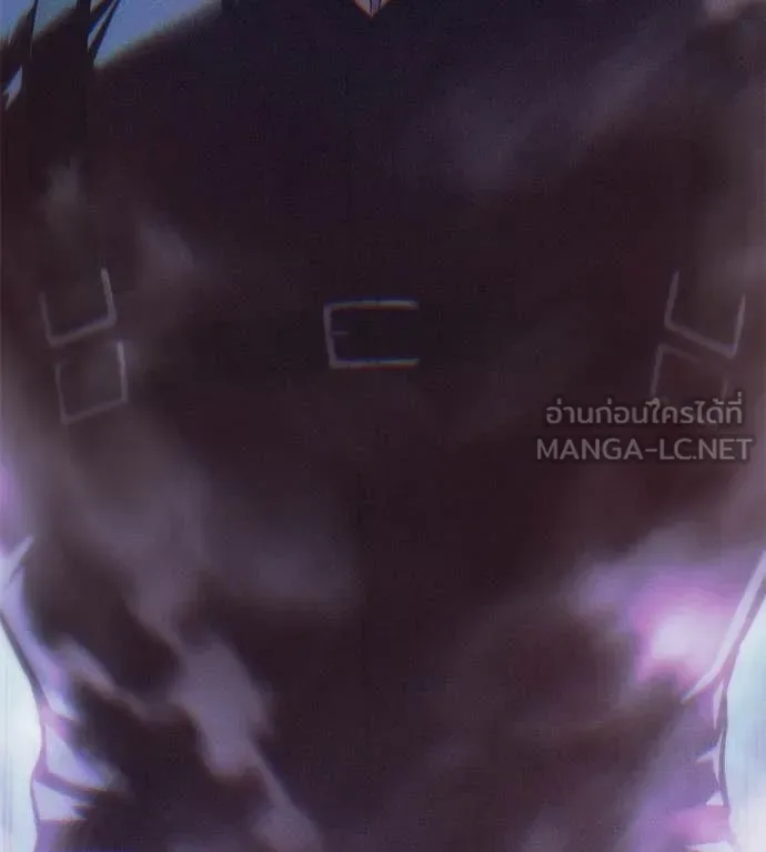 Red Shirt มัจจุราชชุดแดง ตอนที่ 43 หน้า 31