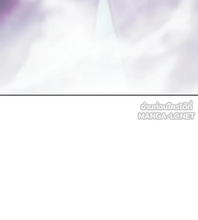 Red Shirt มัจจุราชชุดแดง ตอนที่ 43 หน้า 33