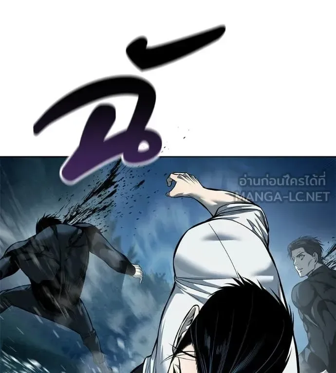 Red Shirt มัจจุราชชุดแดง ตอนที่ 43 หน้า 39