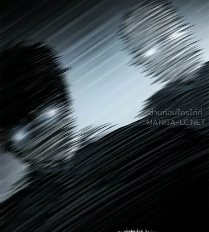 Red Shirt มัจจุราชชุดแดง ตอนที่ 43 หน้า 44