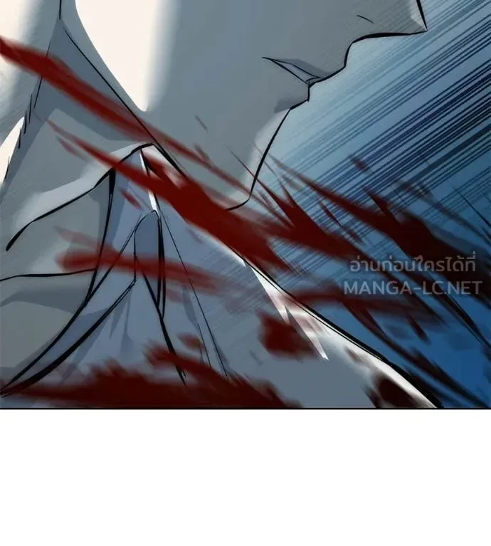 Red Shirt มัจจุราชชุดแดง ตอนที่ 43 หน้า 47