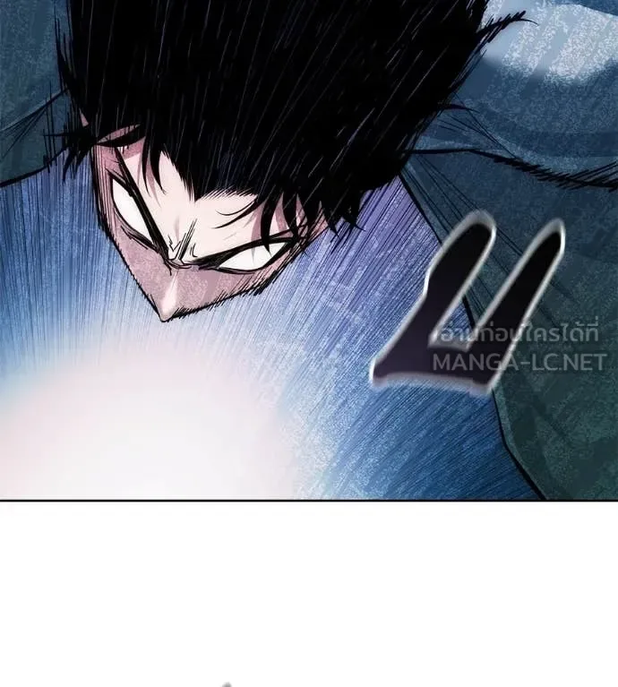 Red Shirt มัจจุราชชุดแดง ตอนที่ 43 หน้า 88