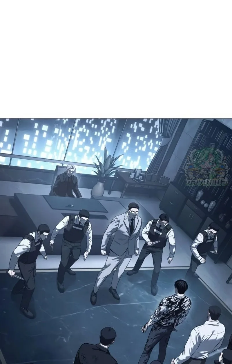Red Shirt มัจจุราชชุดแดง ตอนที่ 8 หน้า 39