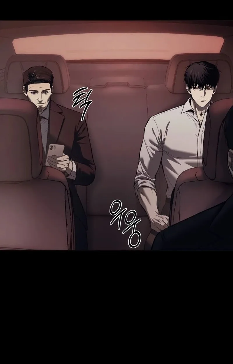 Red Shirt มัจจุราชชุดแดง ตอนที่ 8 หน้า 64