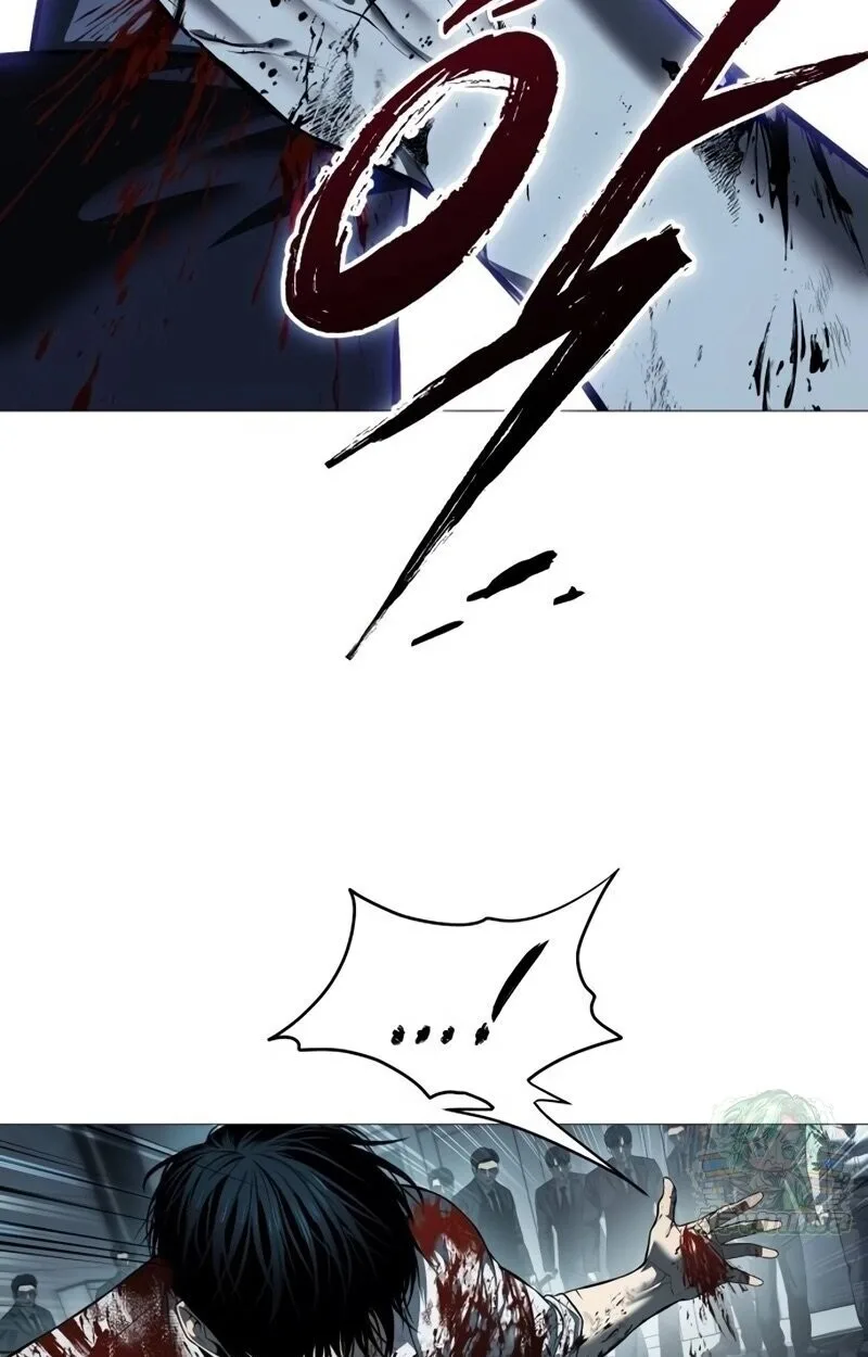 Red Shirt มัจจุราชชุดแดง ตอนที่ 9 หน้า 43