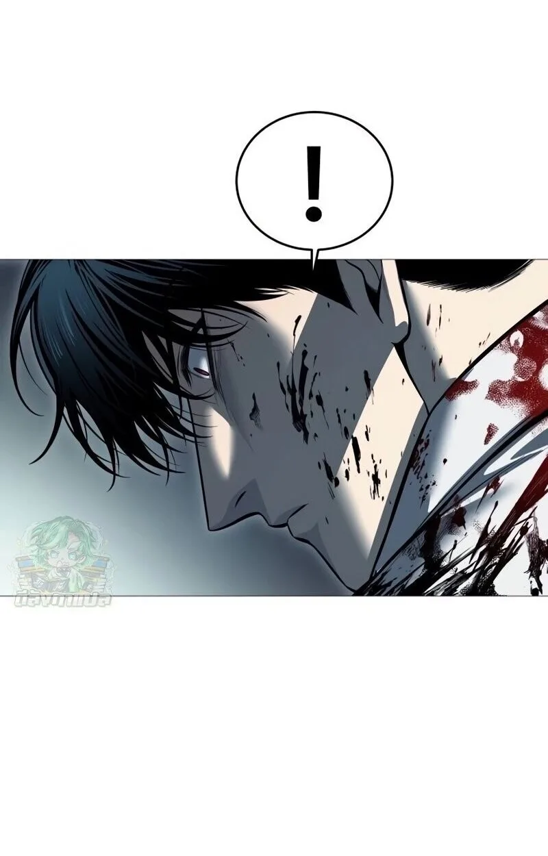 Red Shirt มัจจุราชชุดแดง ตอนที่ 9 หน้า 48
