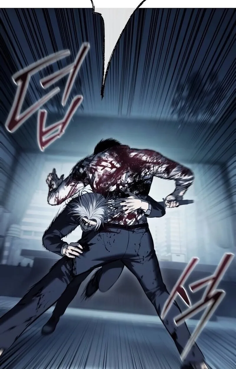 Red Shirt มัจจุราชชุดแดง ตอนที่ 9 หน้า 62