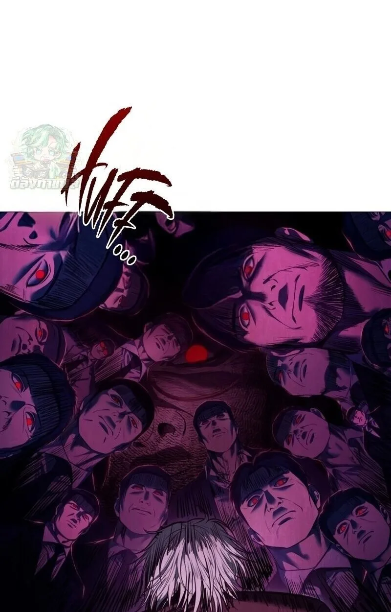 Red Shirt มัจจุราชชุดแดง ตอนที่ 9 หน้า 70
