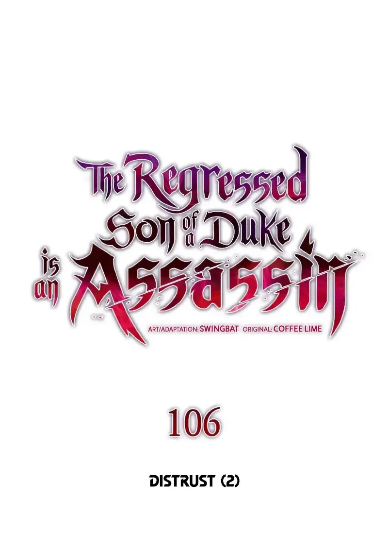 The Regressed Son of a Duke is an Assassin ลูกชายคนเล็กของดยุกคือมือสังหาร ตอนที่ 106 หน้า 10