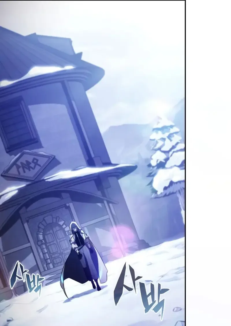 The Regressed Son of a Duke is an Assassin ลูกชายคนเล็กของดยุกคือมือสังหาร ตอนที่ 106 หน้า 179