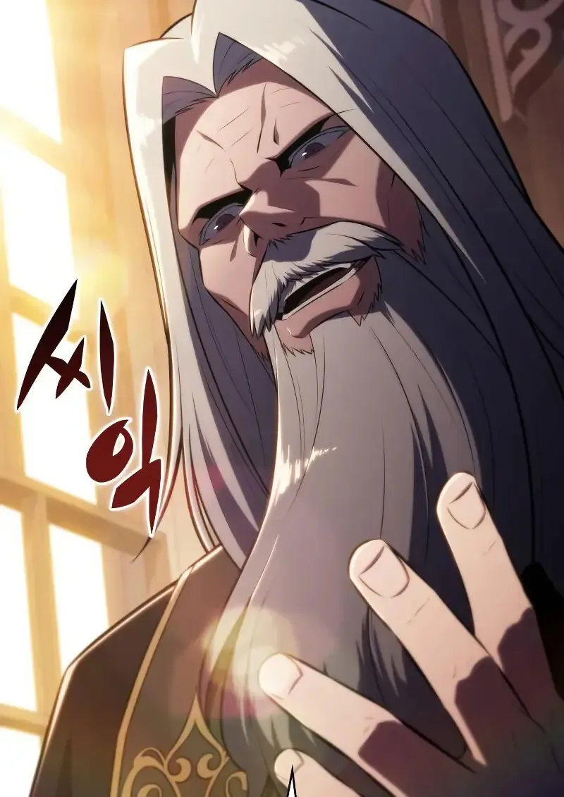 The Regressed Son of a Duke is an Assassin ลูกชายคนเล็กของดยุกคือมือสังหาร ตอนที่ 112 หน้า 105
