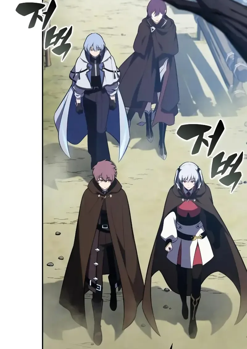 The Regressed Son of a Duke is an Assassin ลูกชายคนเล็กของดยุกคือมือสังหาร ตอนที่ 112 หน้า 118