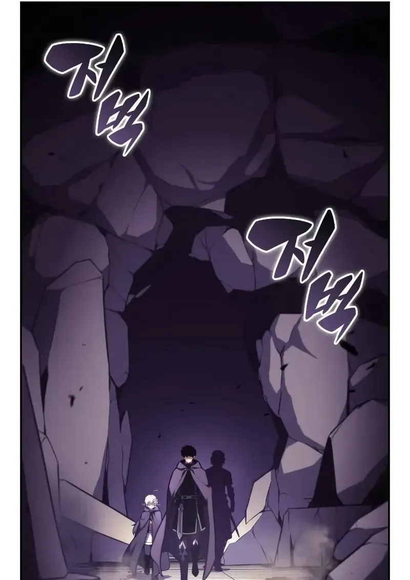 The Regressed Son of a Duke is an Assassin ลูกชายคนเล็กของดยุกคือมือสังหาร ตอนที่ 112 หน้า 14