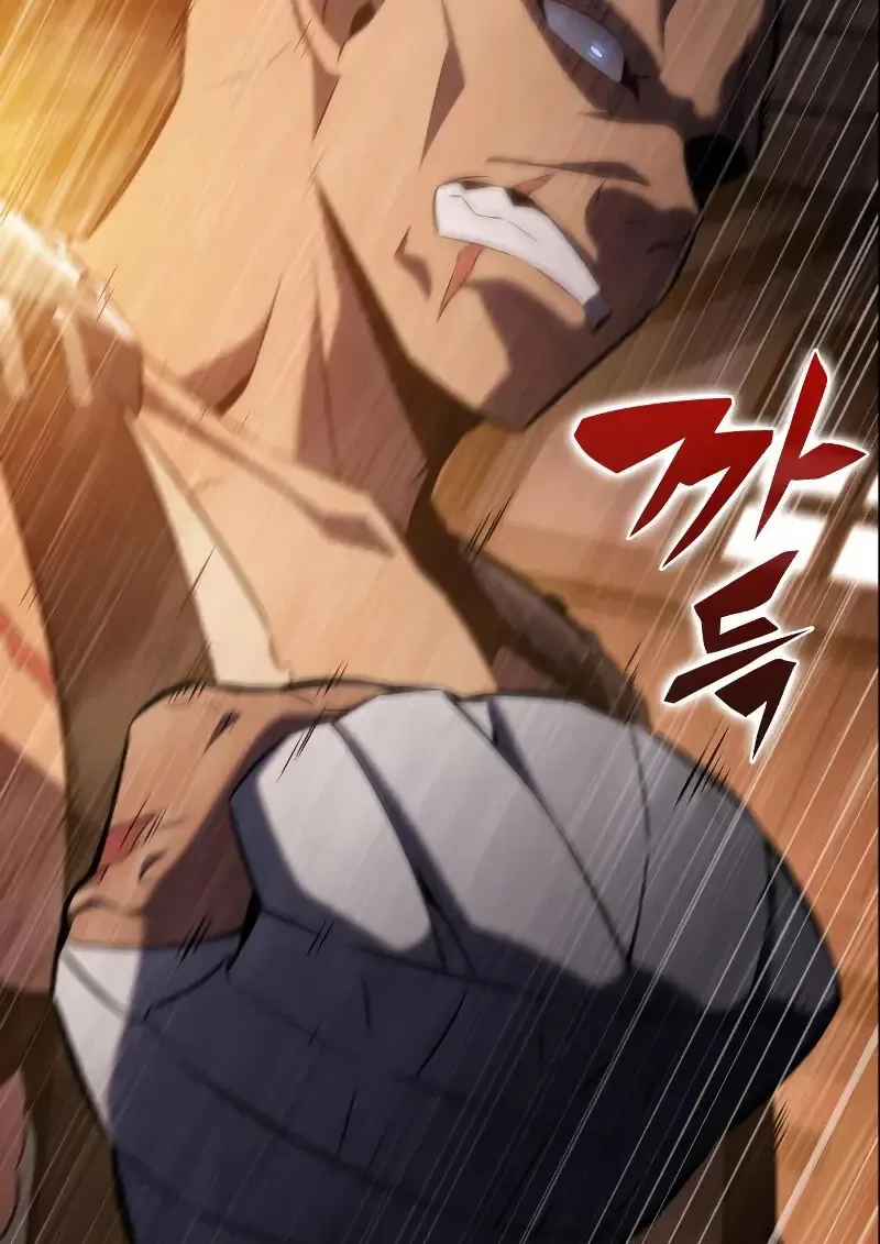 The Regressed Son of a Duke is an Assassin ลูกชายคนเล็กของดยุกคือมือสังหาร ตอนที่ 112 หน้า 73