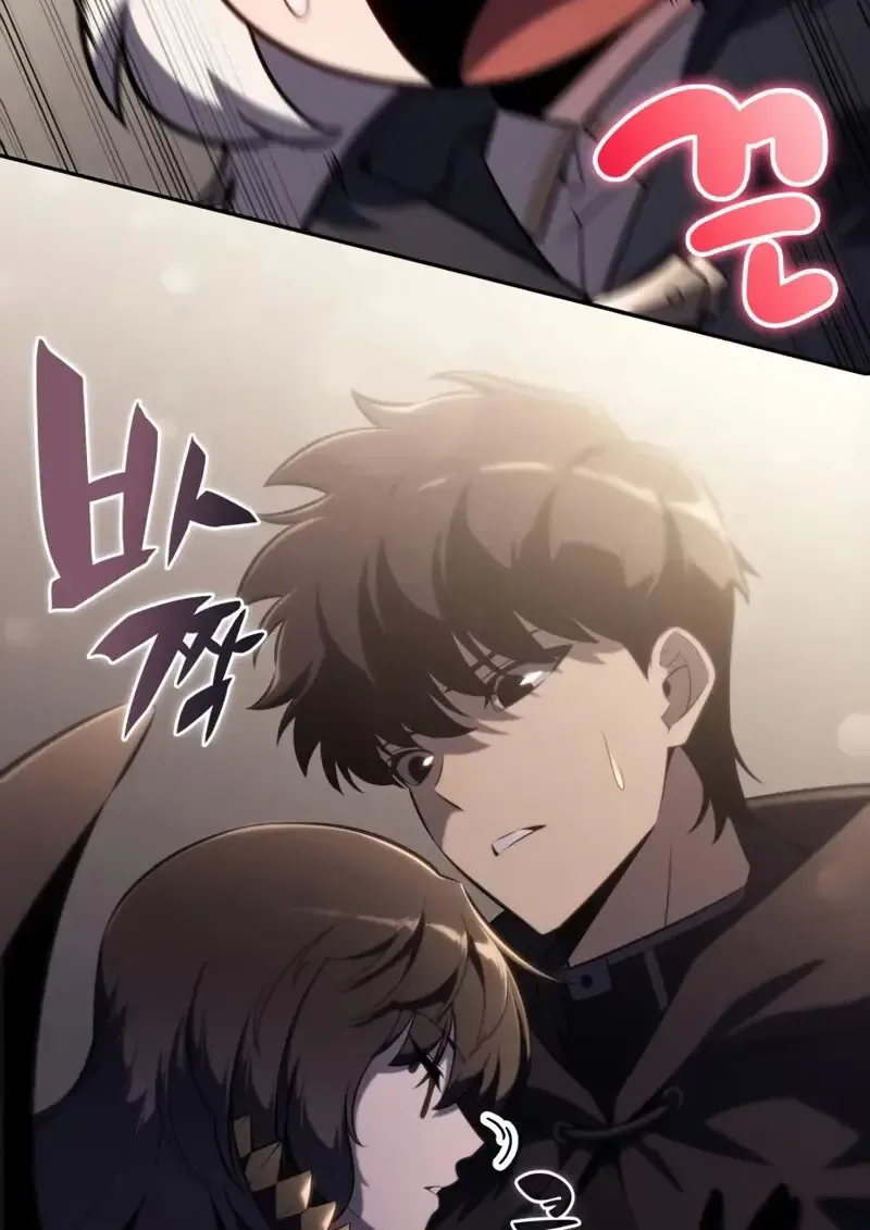 The Regressed Son of a Duke is an Assassin ลูกชายคนเล็กของดยุกคือมือสังหาร ตอนที่ 114 หน้า 109