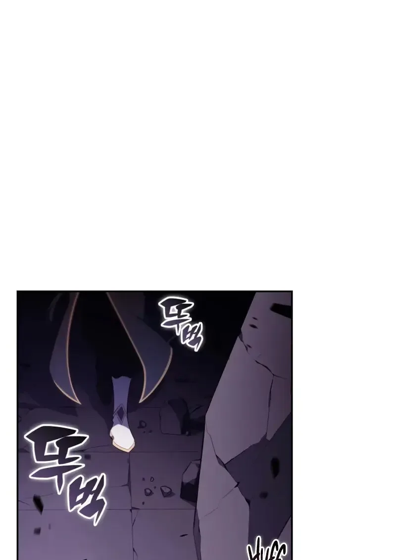 The Regressed Son of a Duke is an Assassin ลูกชายคนเล็กของดยุกคือมือสังหาร ตอนที่ 114 หน้า 136