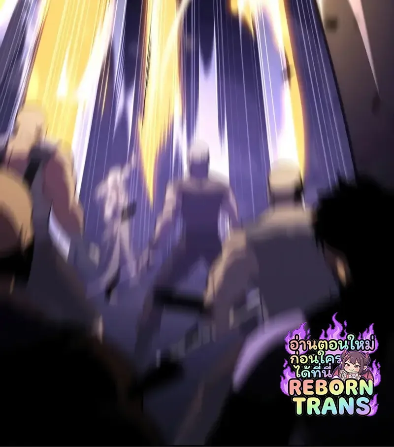 The Regressed Son of a Duke is an Assassin ลูกชายคนเล็กของดยุกคือมือสังหาร ตอนที่ 114 หน้า 162