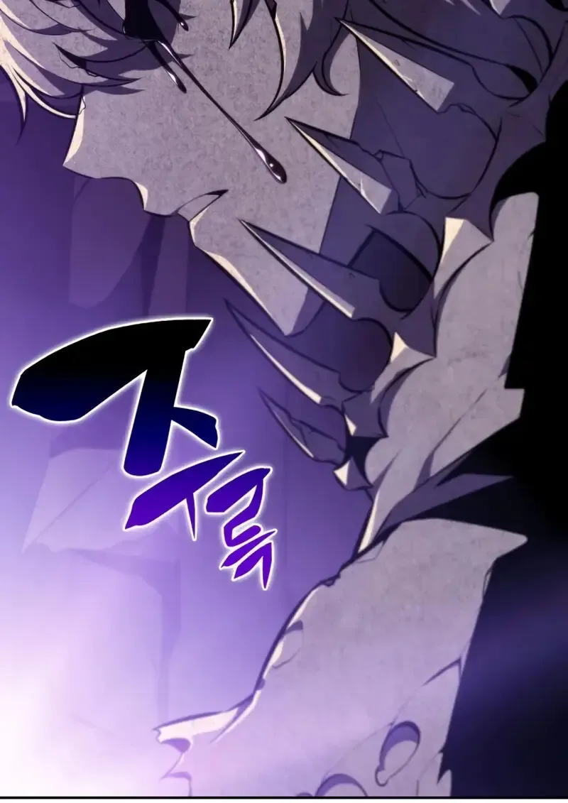The Regressed Son of a Duke is an Assassin ลูกชายคนเล็กของดยุกคือมือสังหาร ตอนที่ 114 หน้า 23