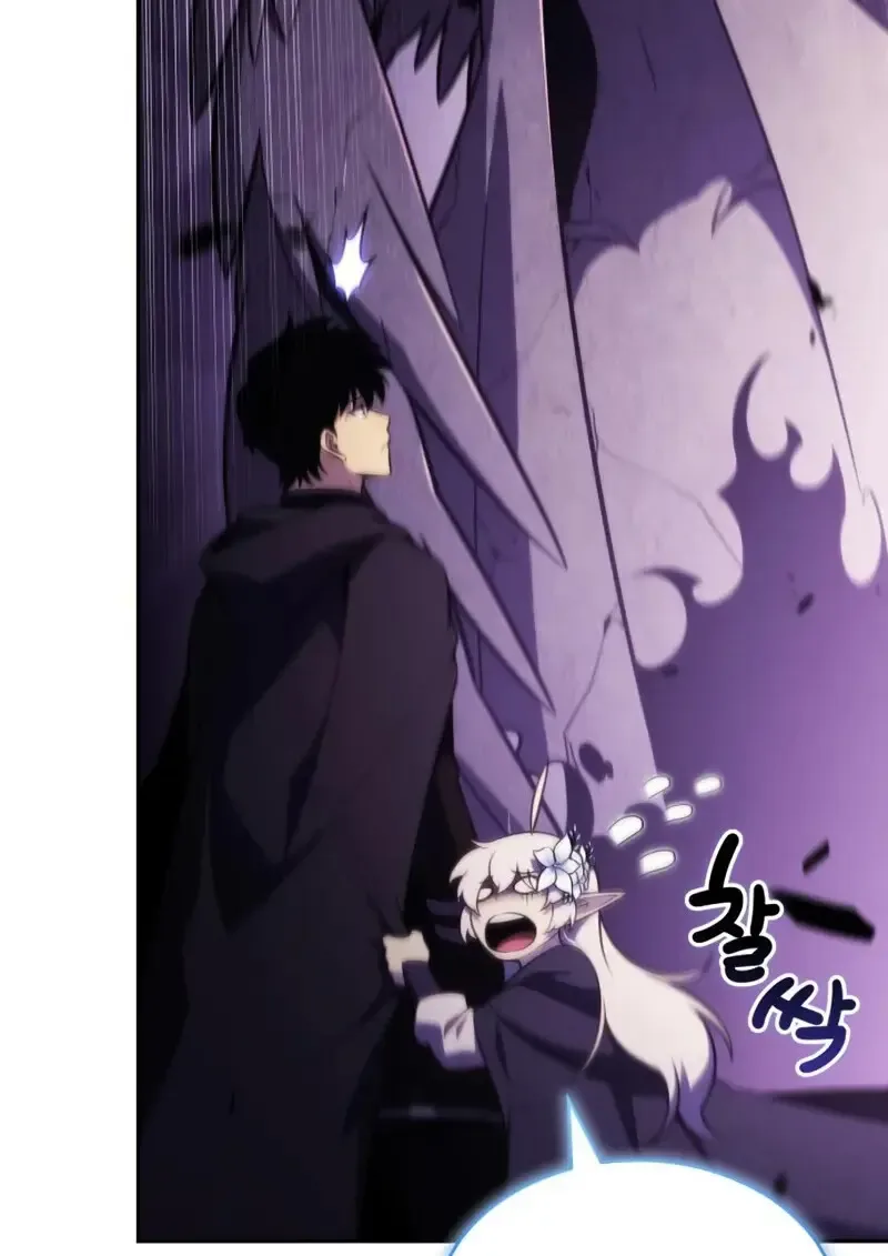 The Regressed Son of a Duke is an Assassin ลูกชายคนเล็กของดยุกคือมือสังหาร ตอนที่ 114 หน้า 66